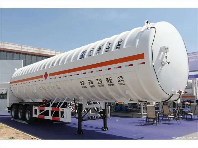 Κρυογονικό υγρό ημι-ρυμουλκούμενο