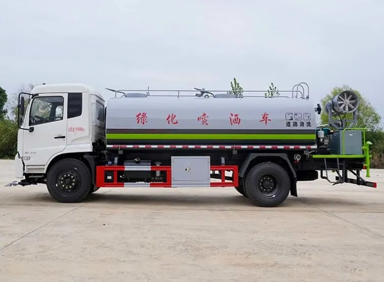 Φορτηγό καταιονισμού